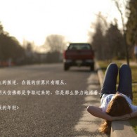 words怎么读音
